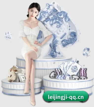 构建您的专署情报网,将全景赛况尽收眼底